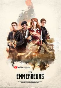 Сериал Настоящие занозы 2018