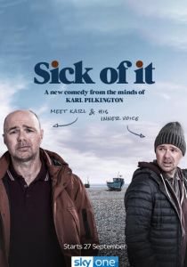 Сериал Надоело 2018