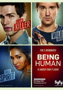 Сериал Быть человеком 2011