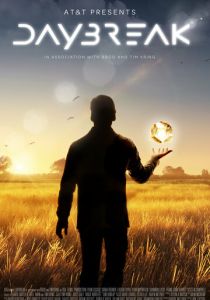 Сериал Рассвет 2012