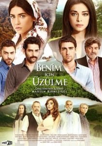 Сериал Не беспокойтесь за меня 2012