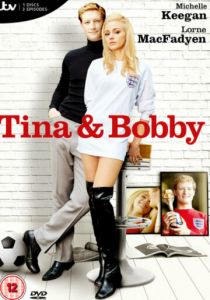 Сериал Тина и Бобби 2017