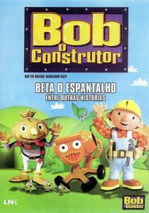 Сериал Боб-строитель 1998