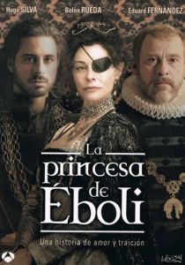 Сериал Принцесса Эболи 2010