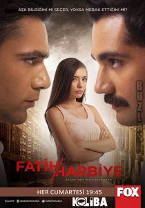 Сериал Два лица Стамбула 2013