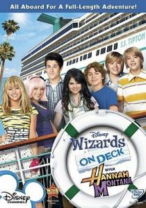 Сериал Всё тип-топ, или Жизнь на палубе 2008