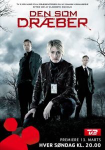 Сериал Тот, кто убивает 2011