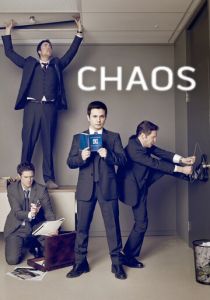 Сериал Хаос 2011