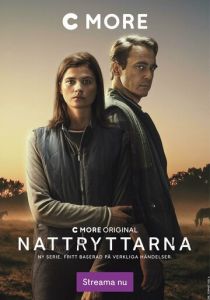 Сериал Ночные наездники 2022