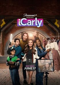 Сериал Возвращение АйКарли 2021