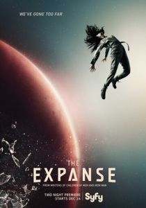 Сериал Пространство 2015