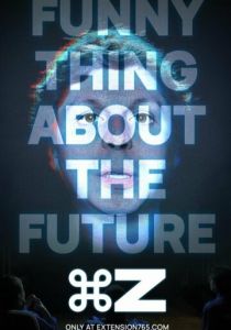 Сериал Команда Z 2023