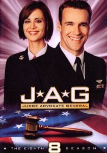 Сериал Военно-юридическая служба 1995