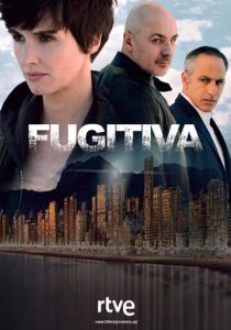 Сериал Беглянка 2018