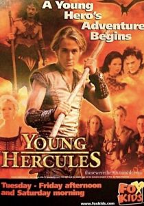 Сериал Молодость Геракла 1998
