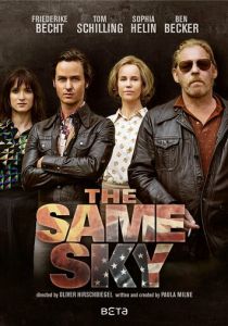 Сериал Под одним небом 2017