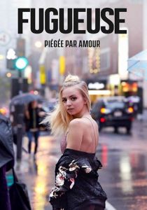 Сериал Беглянка 2018