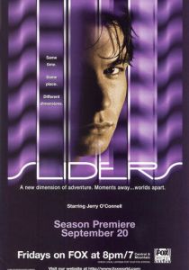 Сериал Параллельные миры 1995