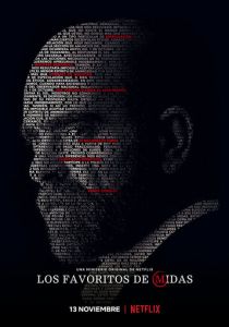 Сериал Любимцы Мидаса 2020