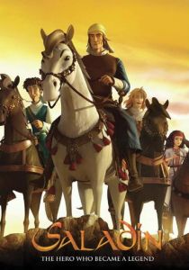Сериал Саладин 2010