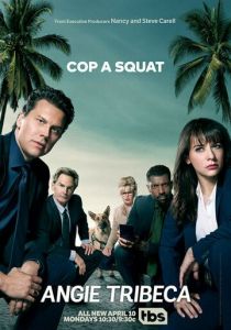 Сериал Энджи Трайбека 2016