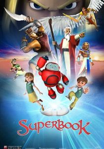 Сериал Суперкнига 2011