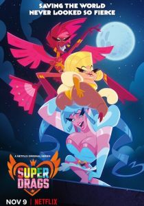 Сериал Супергерои на шпильках 2018