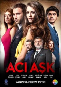 Сериал Горькая любовь 2015