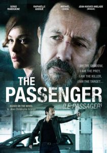 Сериал Пассажир 2014
