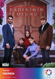 Сериал Игра моей судьбы 2021