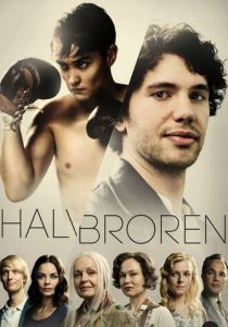 Сериал Полубрат 2013