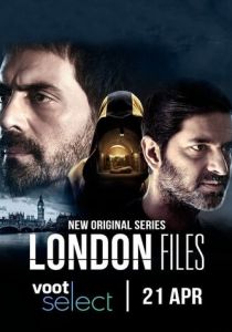Сериал Лондонские файлы 2022