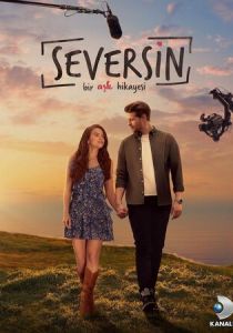 Сериал Ты полюбишь 2022