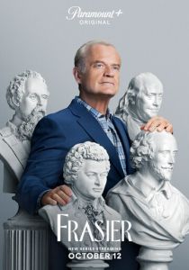 Сериал Фрейзер 2023