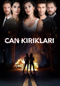 Сериал Осколки души 2018
