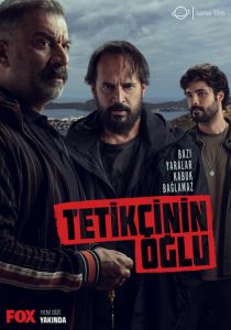 Сериал Сын стрелка 2023
