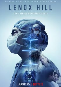 Сериал Ленокс-Хилл 2020