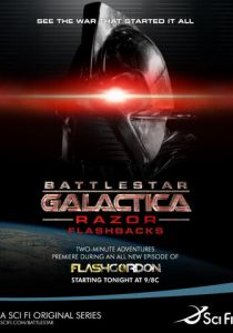 Сериал Звездный крейсер Галактика: Лезвие - Ретроспекция 2007