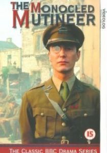Сериал Мятежник с моноклем 1986