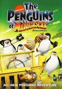 Сериал Пингвины из Мадагаскара 2008
