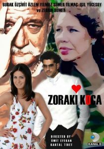 Сериал Муж по принуждению 2007