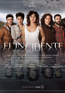 Сериал Инцидент 2017