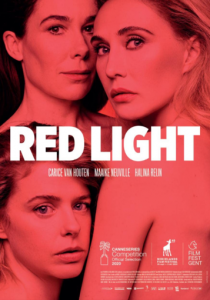 Сериал Красный фонарь 2020