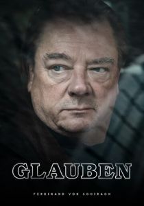 Сериал Обвинение 2021