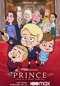 Сериал Принц 2021