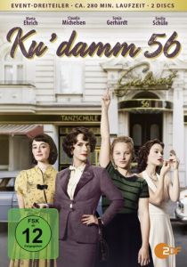 Сериал Ку'дамм 56 2016