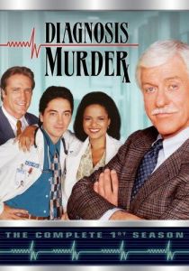 Сериал Диагноз: Убийство 1993