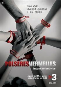 Сериал Красные браслеты 2011
