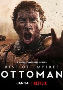 Сериал Восход Османской империи 2020