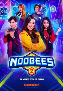 Сериал Нубы 2018